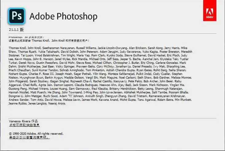 Adobe Photoshop 2020 for Win v21.1.2 简体中文破解版-1