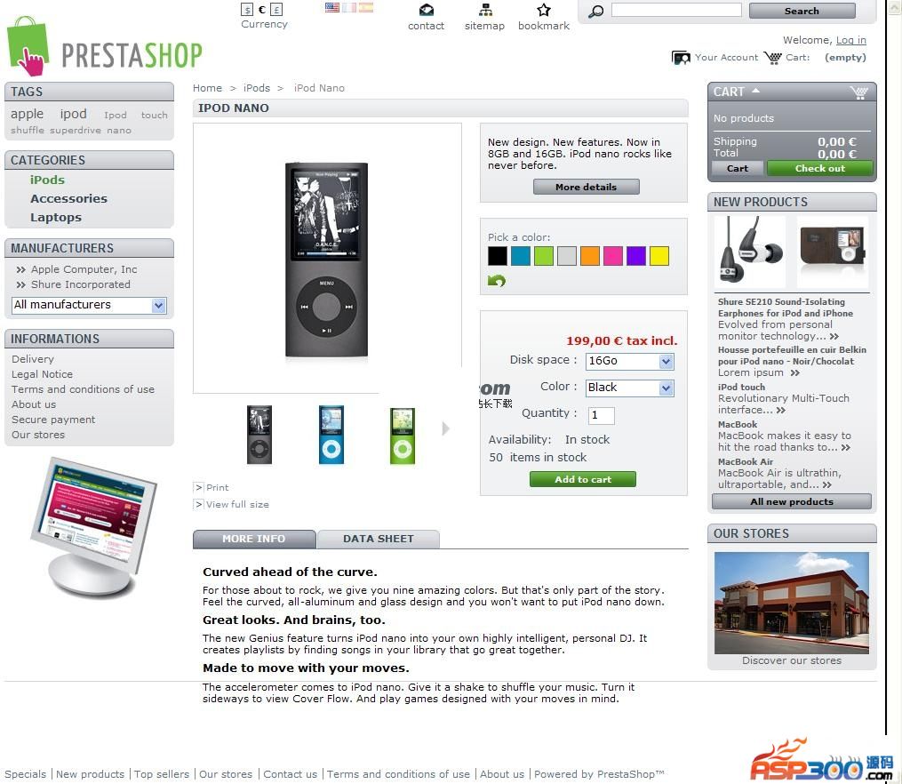PrestaShop 开源网店系统 v1.7.6.6-1