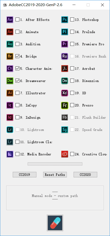 Adobe GenP Adobe 通杀补丁Adobe产品通用激活工具 GenP/Zii插图