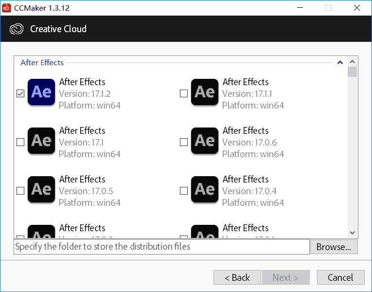 Adobe产品下载器 CCMaker集Adobe全家桶下载、安装、激活一条龙的小工具插图