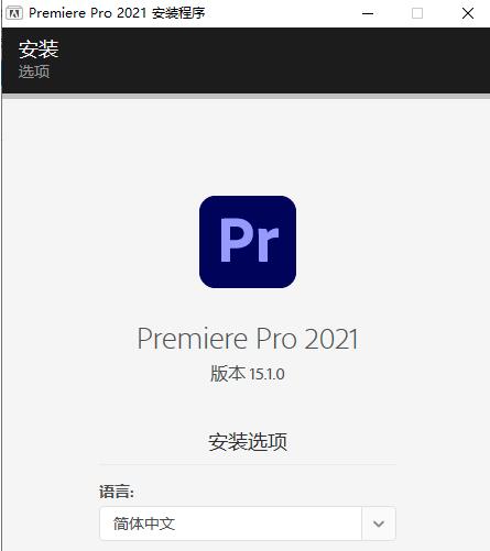 专业的视频编辑软件Adobe Premiere 2021 15.1.0插图