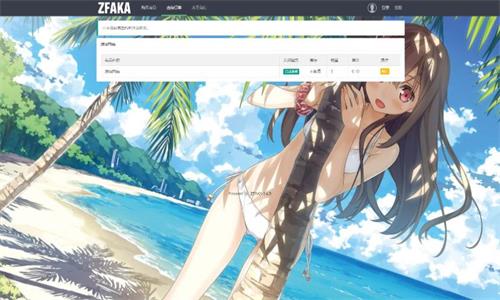 最新ZFAKA高效的发卡系统源码/完整运营版打包/修复支付接口/带视频搭建教程插图