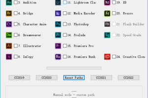 Adobe通杀补丁Adobe产品通用激活工具GenP/Zii
