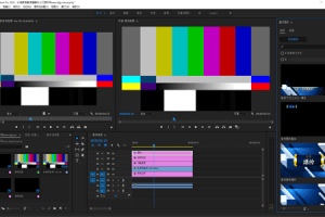 Adobe Premiere Pro 2022 v23.0官方版改装+免激活+多语言完整版