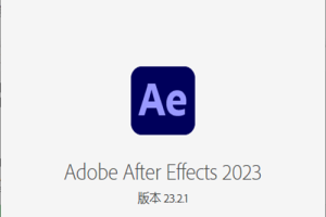 Adobe After Effects 2023 23.6.0